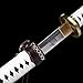 JIHPEN sword,Michonne's Katana The Walking Dead - 40.5in (A - Brown)
