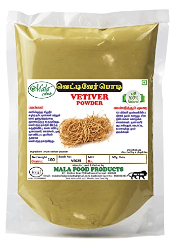 MALA Vetiver Root Powder -100 GMS/Khus Khus powder/Vetiveria Zizanioides powder -100 gms