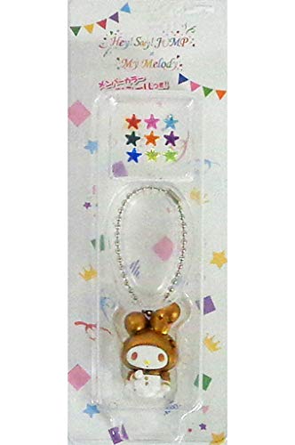 Amazon.co.jp: Hey! Say! JUMP×マイメロディ フィギュアチャーム 2015
