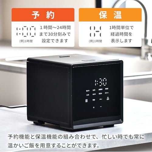 山善 炊飯器 2合 マイコン式 YJS-CM025(B)