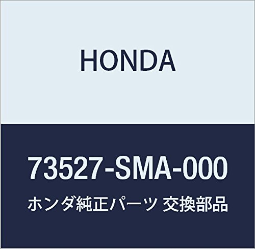HONDA (z_) i o[ EChV[h_ Xg[ i73527-SMA-000