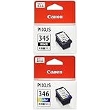 Canon 純正 インクカートリッジ BC-345XL (ブラック 大容量) + BC-346XL (3色カラー 大容量) セット