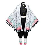 [DEVOTEE] 鬼殺の刃 子供服 衣装 胡蝶 しのぶ こどものコスプレ きめつのやいば こちょう しのぶ 子供 cosplay 仮装 キッズ こすぷれ コスチューム ギフト プレゼント 文化祭 学園祭 変装 （胡蝶 しのぶ130cm）