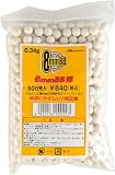 Evike Airsoft - Marushin 8mm Airsoft BBS (Weight: .34g / 500rd / White)