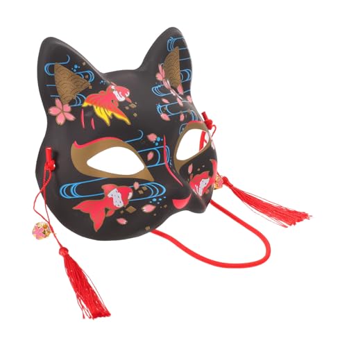 Tofficu Máscara de Gato Oriental Negra para Mujer Diseño de Media Cara en Plástico, Accesorio Versátil para Fiestas y Festivales Sofisticados