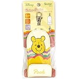 スケーター(Skater) リール付き キーケース キーホルダー 鍵収納ケース レトロ くまのプーさん ZKC1-A