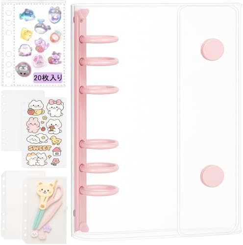 （02:30時点） バインダー 透明 シール帳 A6【バインダー×1個+リフィル×20枚+下敷き×2枚+チャック付きポケット×2枚】 3層構造 カードスリーブ ミニシール帳 ミニ クリアバインダー A6かわいい シール収納 6穴 シールバインダー 女の子 推し活 文房具 メモ カード 写真整理 便利ファイル (ピンク)