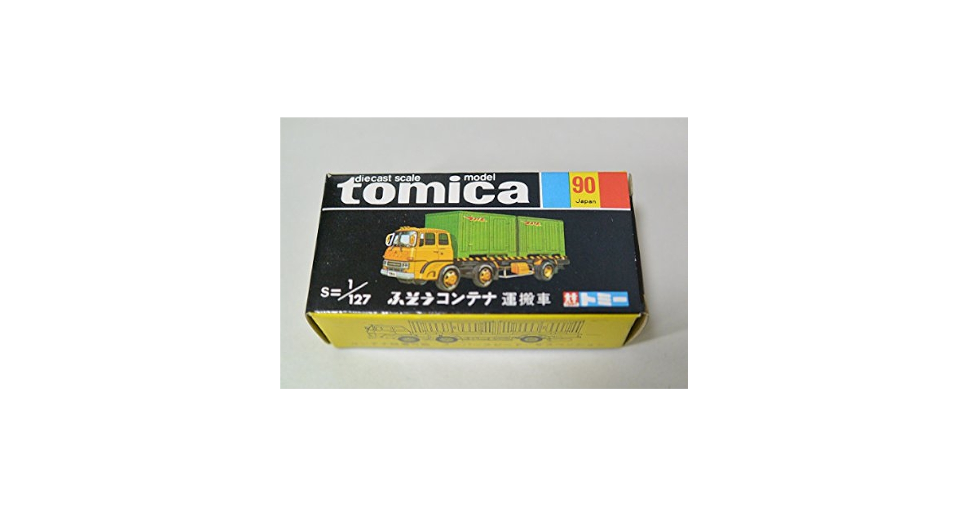 黒箱トミカ 90　ふそうコンテナ運搬車　美品　日本製　デッドストック Amazon.co.jp: 黒箱トミカ 90 ふそうコンテナ運搬車旧ホイール
