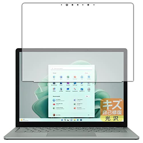 PDA�H�[ Surface Laptop 5 (13.5�C���`)(2022�N10���������f��)�Ή� �L�Y���ȏC�� �ی� �t�B���� [��ʗp] ���� ���{��