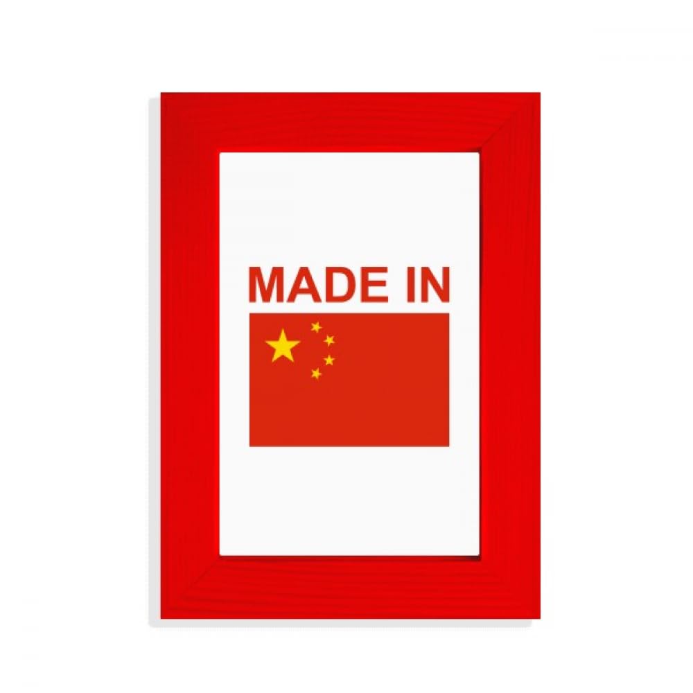 Cadre photo China Country Love Rouge pour figer les moments de bonheur