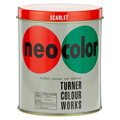 ターナー色彩 アクリル絵具 ネオカラー 朱赤 NC60022 600ml