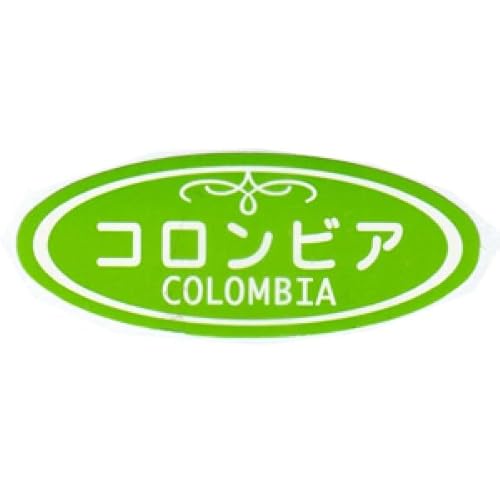 CAFE工房 レギュラーコーヒー コロンビア 粉 500g×4袋