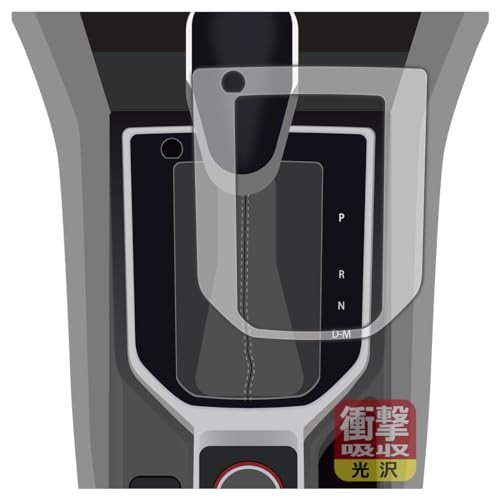 PDAH[ Xop[c tHX^[ VtgCWP[^[ 35170SJ001 Ή Ռz[] ی tB ϏՌ {