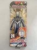 Ultraman Superheroes Ultra Hero Series #24: ULTRAMAN AGUL (V2)