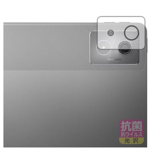 PDA�H�[ Lenovo Idea Tab Pro �Ή� �R�� �R�E�C���X[����] �ی� �t�B���� [�J���������Y���p] ���{��