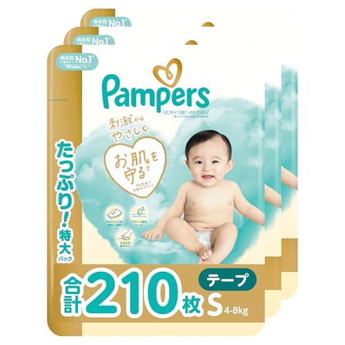Amazon.co.jp: パンパース（Pampers）: Sサイズ