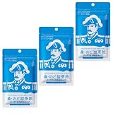 【まとめ売り】森下 仁丹 鼻・のど�