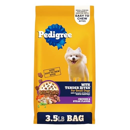 Pedigree with Tender Bites for Small Dogs Adult Dry Dog Food, Chicken and Steak Flavor, 3.5 lb. Bag
