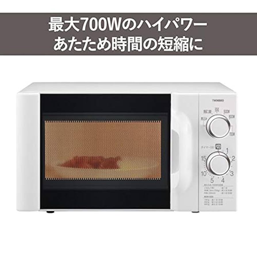 TWINBIRD ツインバード DR-D419W6 電子レンジ 60Hz Amazon.co.jp: TWINBIRD(ツインバード) 電子レンジ 【西日本専用