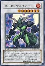 遊戯王【英語版】ニトロ・ウォリアー 1st レリーフ❗️ 遊戯王【英語版】ニトロ・ウォリアー 1st レリーフ❗️ 遊戯王