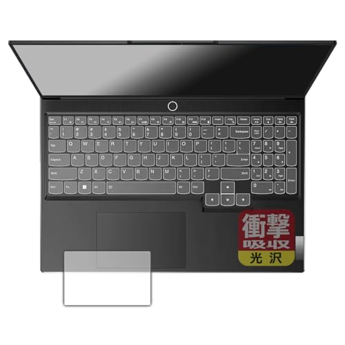 PDA�H�[ Lenovo Legion Slim 770i (16�^) �Ή� �Ռ��z��[����] �ی� �t�B���� [�^�b�`�p�b�h�p] �ϏՌ� ���{��