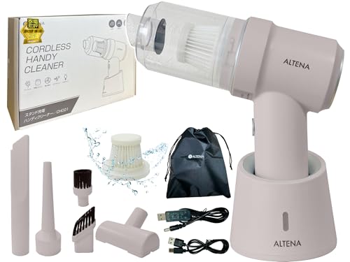 �y�Ɠd��] BEST BUY��܁^�󓇎�MonoMax�f�ځz�n���f�B�N���[�i�[ �R�[�h���X ���͋z�� USB�[�d �y�� ���^ �ԗp�|���@ �G�A�_�X�^�[ ���N���[�i�[ �X�^���h�[�d �ԓ� ���| ALTENA (�O���[�W��)