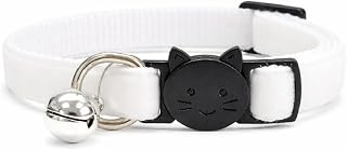 ZACAL Velvet Cat/Kitten Collar - Safe Quick Release Collar | Adjustable to Fit Most Domestic Cats/Kittens (Choose Appropriate Size)