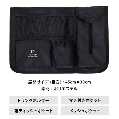 Amazon | [クイックキャンプ] ワイドホイール アウトドアワゴン QC