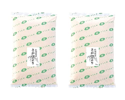 【精米10kg】佐賀県産 さがびより 白米 5kg×2袋 出荷日精米 令和6年産のサムネイル