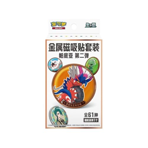 Pièces Pokémon TCG Paldea Série 2 en chinois, l'accessoire magnétique premium de collection