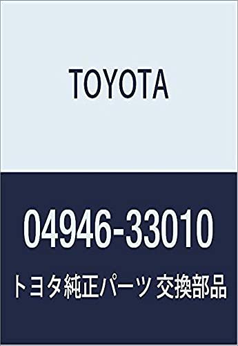 TOYOTA Shim Kit - 04946-33010