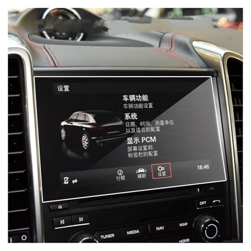 Film de protection de navigation premium en verre trempé haute résistance pour écran Cayenne