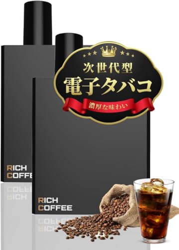 TARLESS NEXT ^[XlNXg pJ[gbW ։ T|[g V[V ΂JvZ Ή t[o[ 2 TARLESS NEXT [ dq^oR ĝ ^ vape xCv ] (J[gbW2, b`R[q[)