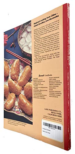 Chinese Cook Book Paperback – January 1, 1991 - Image 3
