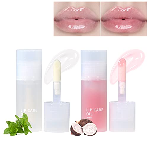 Dageda 2Pcs Hydrating Lip Glow Oil, Moisturizing Lip Oil Gloss Transparent Toot Lip Oil, Non-Sticky Plumping Lip Oil Tinted Clear Lip Gloss, Nourishing Repairing Reducing Lip Lines Lip Product (Set C) #TOP6