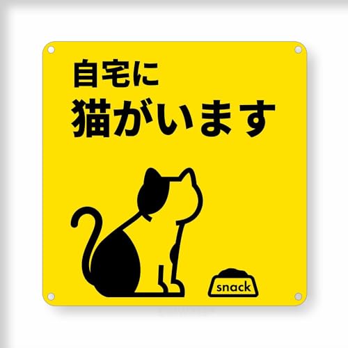 yɔL܂Iz ` W/O\ SɒӃv[gŔ UJo