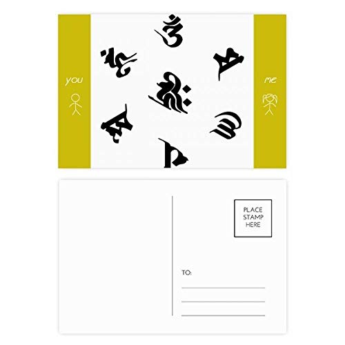 Bouddhisme sanscrit cartes postales rigides pour envoyer un merci sans bavure
