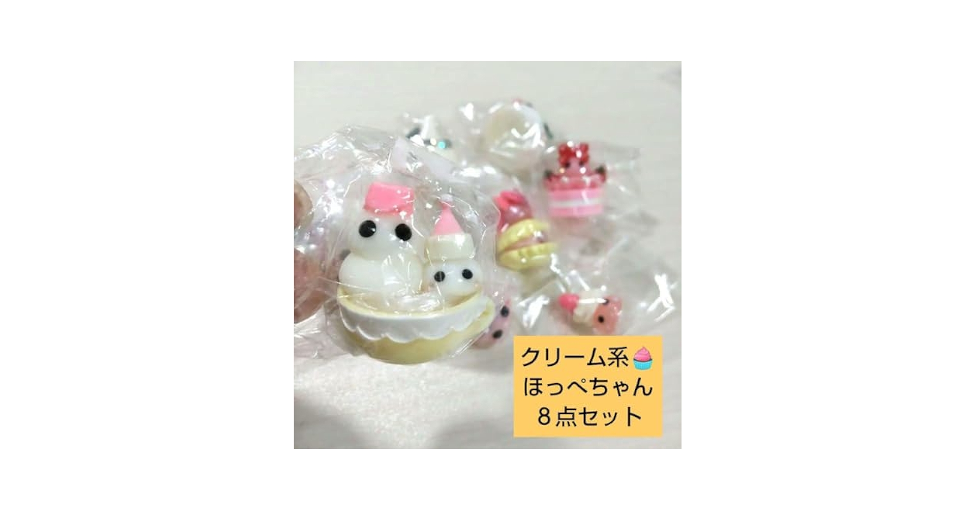 北海道 珍味 ほっぺちゃんさん専用 21750-398-