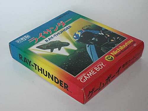 【新品、未開封】ライサンダー　RAY-THUNDER ゲームボーイ　GB Amazon | ライサンダー | ゲームソフト