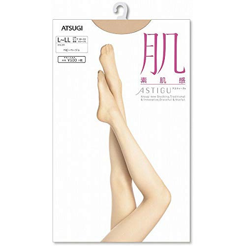 アツギ ASTIGU 肌 サイズ M~L