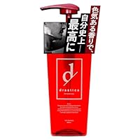 drastica ドラスティカ スカルプシャンプー400mL 3本 Amazon | drastica (ドラスティカ) スカルプシャンプー メンズ