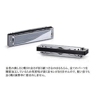 SUZUKI a50-c-13 m le ton Humming Kumpel 13 trous Harmonica de vibrato (Import Japon) - Les Beatles, Paul McCartney, John Lennon, RIngo Starr, George Harrison SUZUKI a50-c-13 m le ton Humming Kumpel 13 trous Harmonica de vibrato (Import Japon) – Image 3