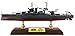 U.S.S. Arizona (BB-39) 1/700 Die Cast Model
