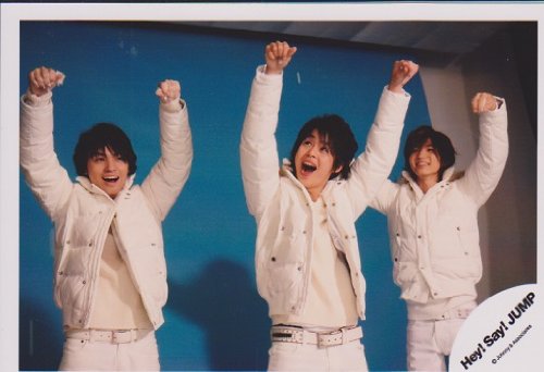 Amazon.co.jp: ジャニーズ公式生写真 Hey! Say! JUMP【有岡大貴 