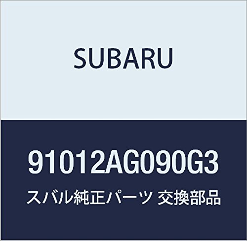 SUBARU (Xo) i veN^ tg hA tg KVBB4 4DZ_ KVB 5hAS i91012AG090G3
