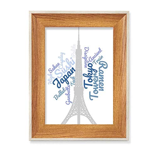 Tokyo Tower cadre de photo en bois souvenir historique idéal