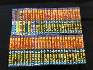 Amazon.co.jp: 静かなるドン 全108巻 全巻セット 新田たつお