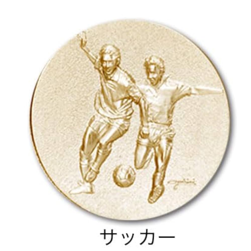 Amazon | [レーザー彫刻名入れ] GOLD SHACHI 表彰楯 盾 クリア楯