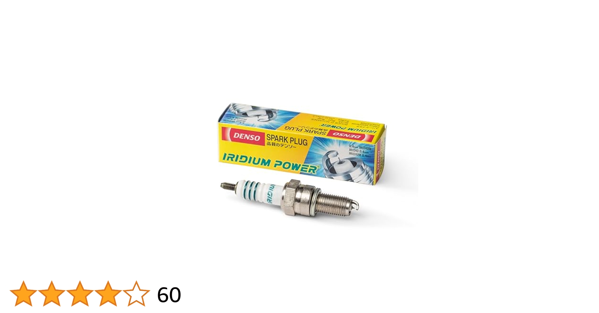 Amazon.com: Denso 5372 Spark Plug : Automotive