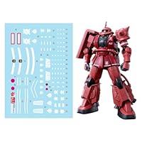Amazon | 蛍光!! HG RG EG 1/144 ロボット MS 雪社ディテールアップ
